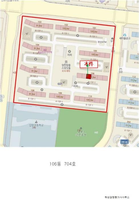 경남 양산시 양주로 97, 106동 7층704호 (남부 아파트 사진 5