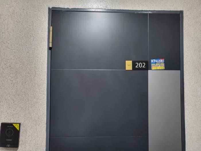 인천광역시 미추홀구 재넘이길 10, 5층504호구) 인천광역시 미추홀구 학익동 2-25 다세대(빌라) 경매 사진 16