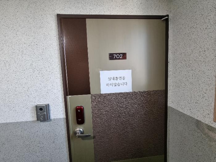 부산광역시 동래구 반송로247번길 13-2, 1동 9층901호 (안락동,진공스마트빌주건축물)구) 부산광역시 동래구 안락동 946-4 오피스텔 경매 사진 10