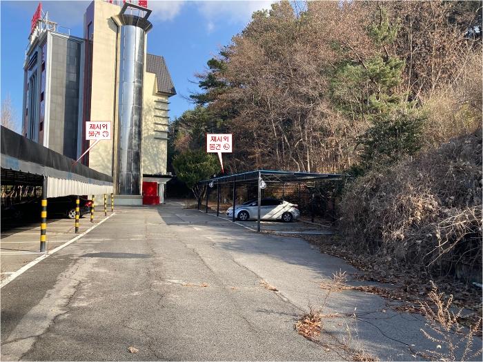 경기 포천시 내촌면 금강로 2714-30구) 경기도 포 숙박시설 사진 4