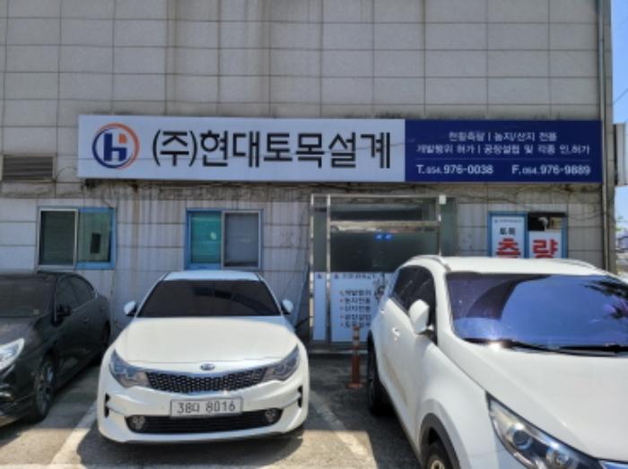 경상북도 칠곡군 왜관읍 왜관리 167-7 근린시설 경매 사진 53