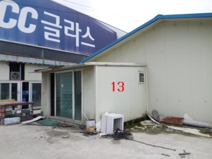 강원도 원주시 문막읍 보통로 31 (가동)구) 강원도 원주시 문막읍 동화리 348-2 공장 경매 사진 78