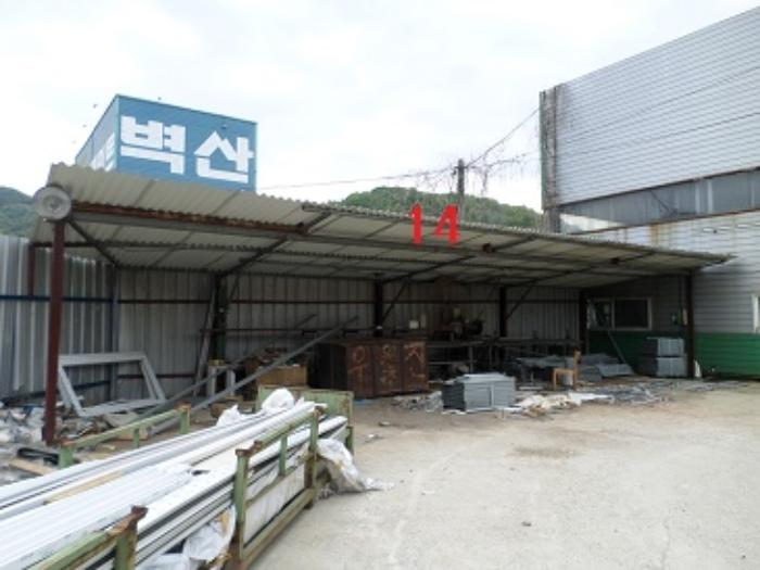 강원도 원주시 문막읍 보통로 31 (가동)구) 강원도 원주시 문막읍 동화리 348-2 공장 경매 사진 79