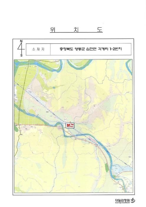 충청북도 영동군 심천면 각계리 1-2 주택 경매 사진 17
