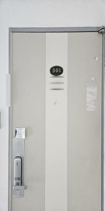 부산광역시 부산진구 엄광로256번길 31, 101동 3층 301호 (가야동,한은파크빌)구) 부산광역시 부산진구 가야동 361-249 다세대(빌라) 경매 사진 6