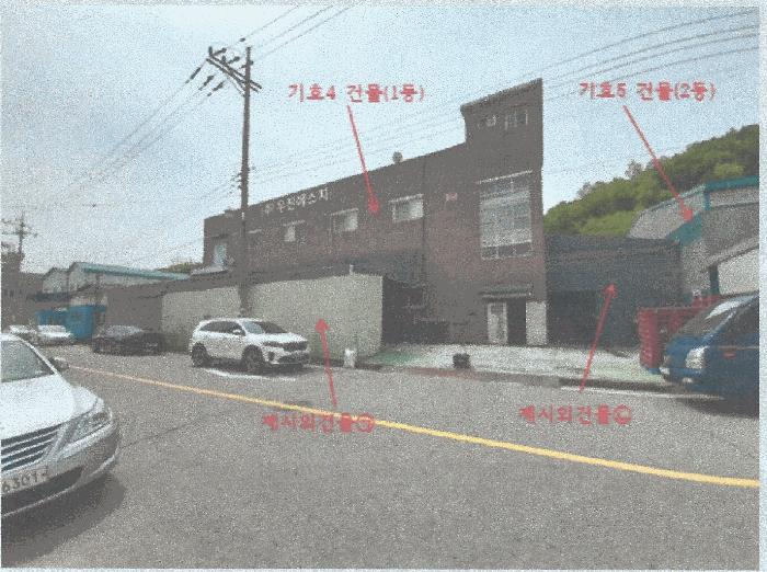 경기도 파주시 탄현면 금승리 588-2 공장 경매 사진 1