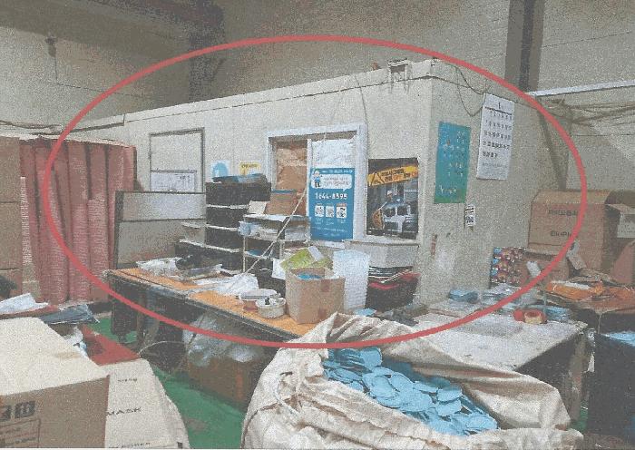 경기도 파주시 탄현면 금승리 588-2 공장 경매 사진 11