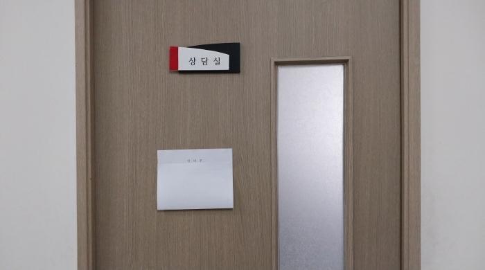 경기도 파주시 탄현면 금승리 588-2 공장 경매 사진 25