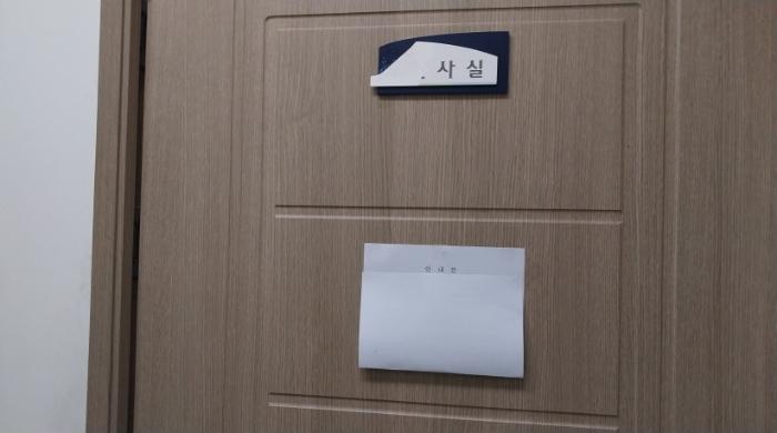 경기도 파주시 탄현면 금승리 588-2 공장 경매 사진 34