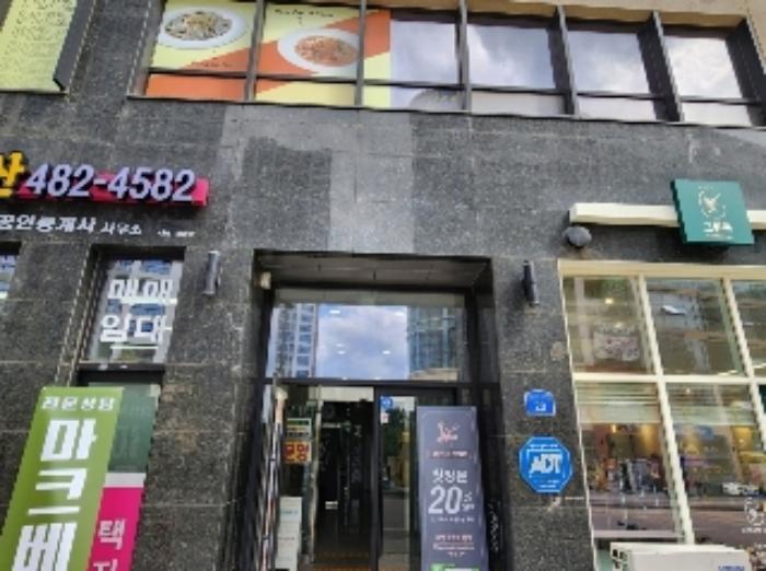 경기도 하남시 감일백제로180번길 20, 5층501호 (감이동,반도유스퀘어)구) 경기도 하남시 감이동 443-1 근린상가 경매 사진 37