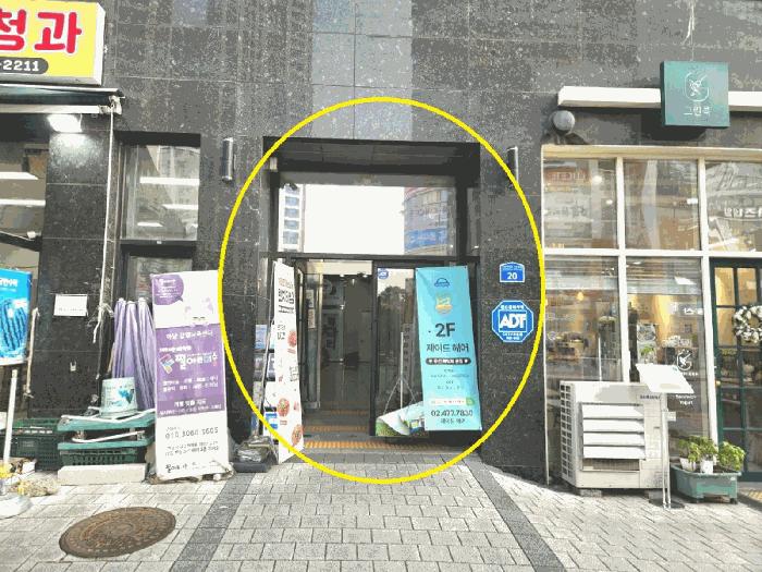 경기도 하남시 감일백제로180번길 20, 5층501호 (감이동,반도유스퀘어)구) 경기도 하남시 감이동 443-1 근린상가 경매 사진 4