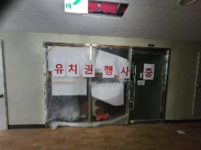 경기도 하남시 감일백제로180번길 20, 5층501호 (감이동,반도유스퀘어)구) 경기도 하남시 감이동 443-1 근린상가 경매 사진 41