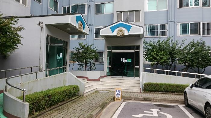 대전광역시 대덕구 계족로690번길 21, 108동 18층1804호 (법동,선비마을아파트1단지)구) 대전광역시 대덕구 법동 440-4 아파트 경매 사진 3