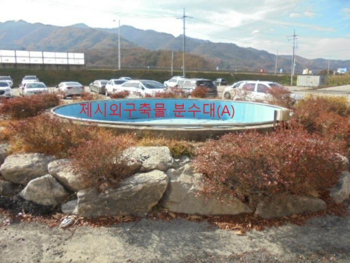 충청북도 충주시 능암리 682-8 주유소 경매 사진 1