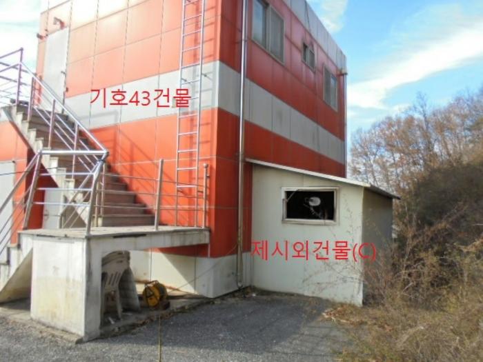 충북 충주시 호암동 469-2 임야 사진 3