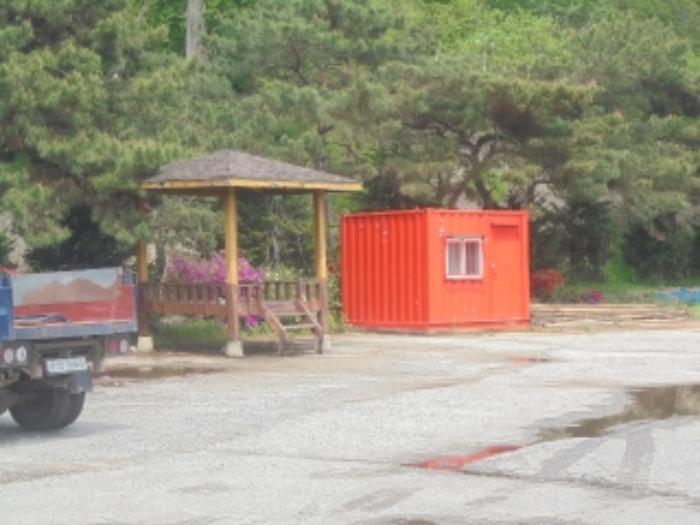 충청북도 충주시 호암동 469-2 임야 경매 사진 56