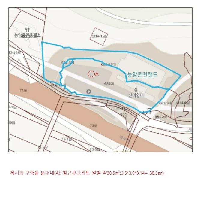 충청북도 충주시 호암동 469-2 임야 경매 사진 57