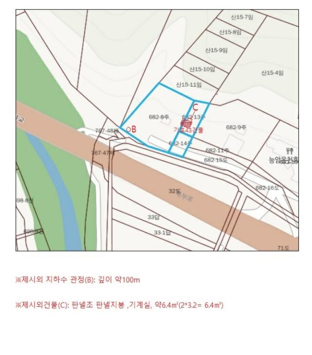 충청북도 충주시 호암동 469-2 임야 경매 사진 58