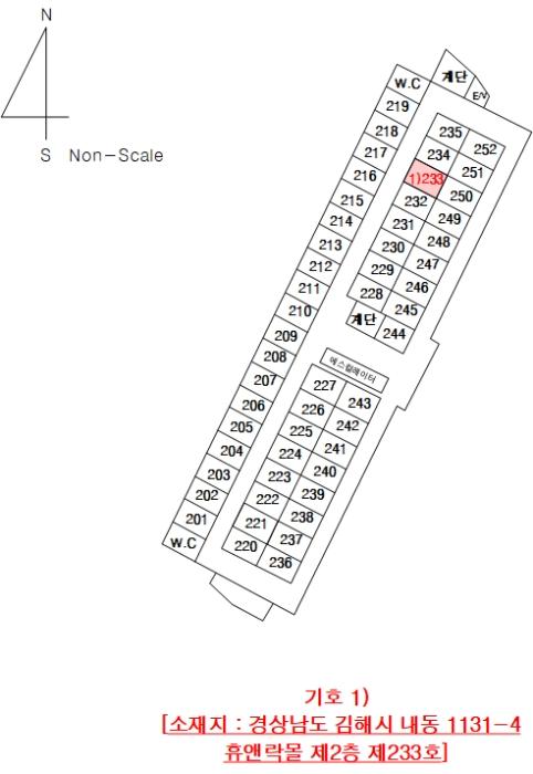 경상남도 김해시 내외중앙로 137, 2층233호 (내동,휴앤락몰)구) 경상남도 김해시 내동 1131-4 근린상가 경매 사진 8