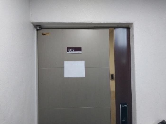 서울특별시 은평구 갈현로15길 9-12, 6층602호 (구산동,프라임하우스)구) 서울특별시 은평구 구산동 177-132 다세대(빌라) 경매 사진 9