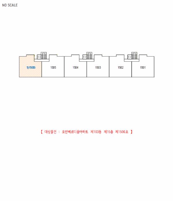 전라북도 전주시 완산구 유연로 217, 103동 15층1506호 (효자동3가,호반베르디움아파트)구) 전라북도 전주시 완산구 효자동3가 1524-2 아파트 경매 사진 8