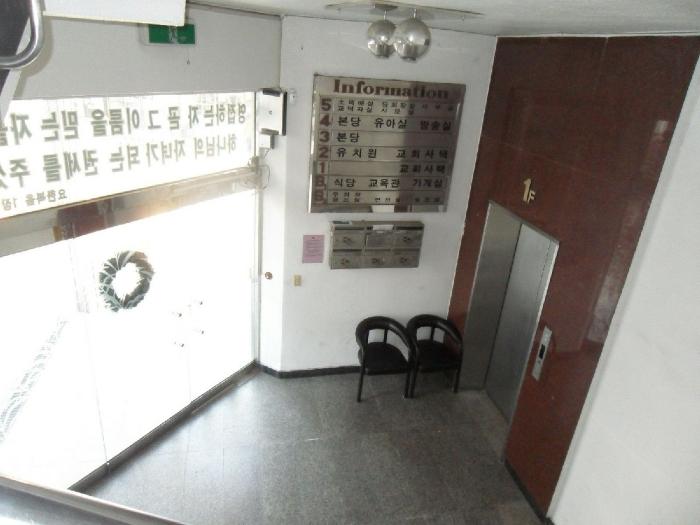 서울특별시 서대문구 홍제동 306-8 종교시설 경매 사진 12