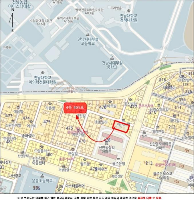 광주광역시 북구 서양로 20, 4층401호구) 광주광역시 북구 신안동 478-5 오피스텔 경매 사진 11
