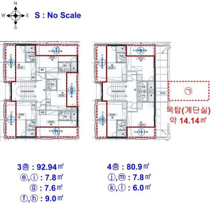 대전광역시 서구 남선로60번길 40-15구) 대전광역시 서구 탄방동 1359 근린주택 경매 사진 45