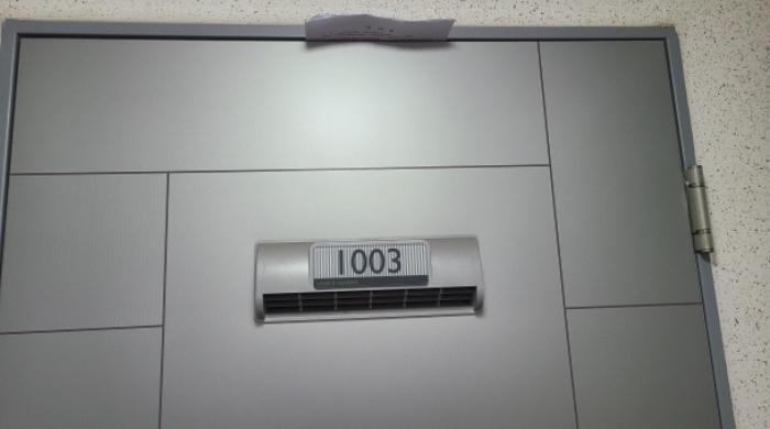 대구광역시 북구 대현남로6길 20, 302동 10층1003호 (대현동,센트럴파크대현)구) 대구광역시 북구 대현동 535 아파트 경매 사진 5