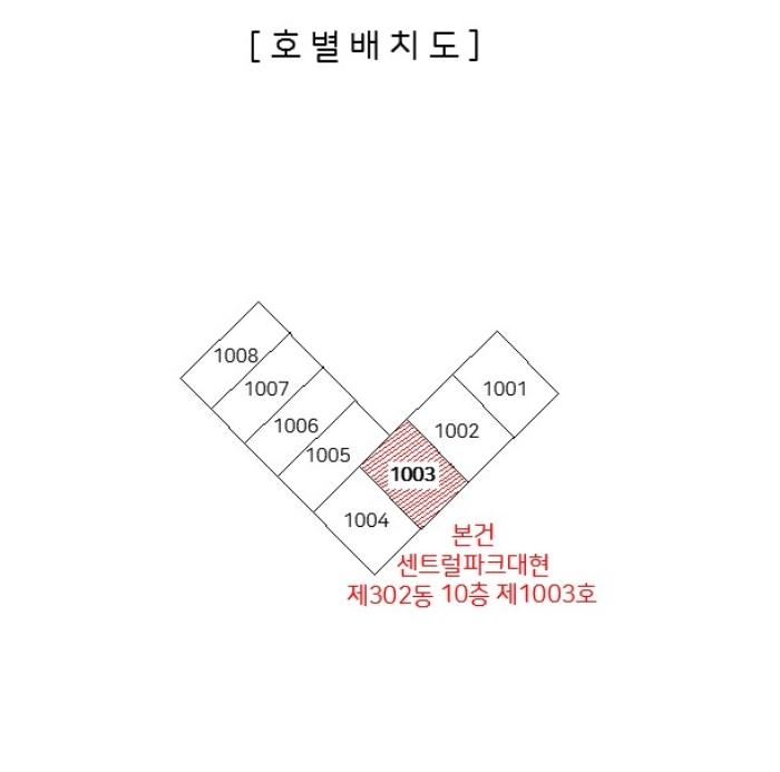 대구광역시 북구 대현남로6길 20, 302동 10층1003호 (대현동,센트럴파크대현)구) 대구광역시 북구 대현동 535 아파트 경매 사진 8