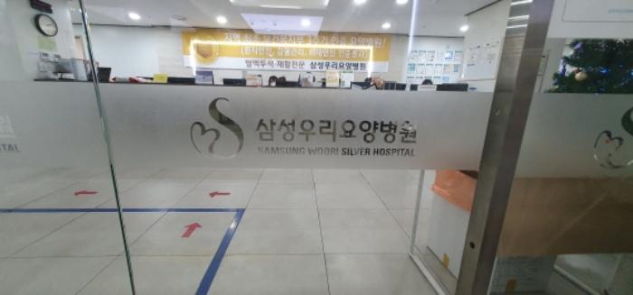 경기도 화성시 효행로 1051, 7층701호 (진안동,메인프라자)구) 경기도 화성시 진안동 914-1 근린상가 경매 사진 24