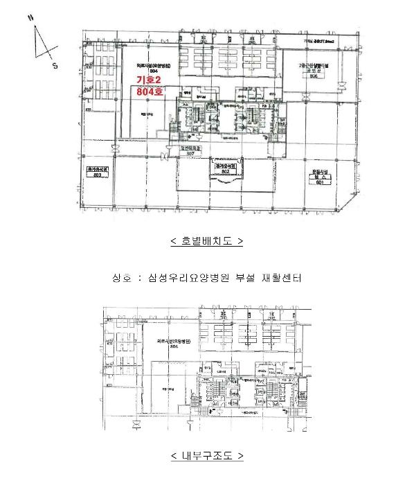 경기도 화성시 효행로 1051, 7층701호 (진안동,메인프라자)구) 경기도 화성시 진안동 914-1 근린상가 경매 사진 27