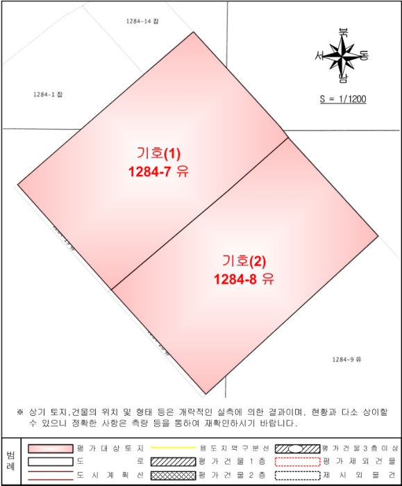 전라남도 여수시 소라면 대포리 1346-12 유지 경매 사진 25