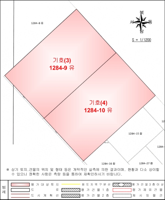전라남도 여수시 소라면 대포리 1346-12 유지 경매 사진 26