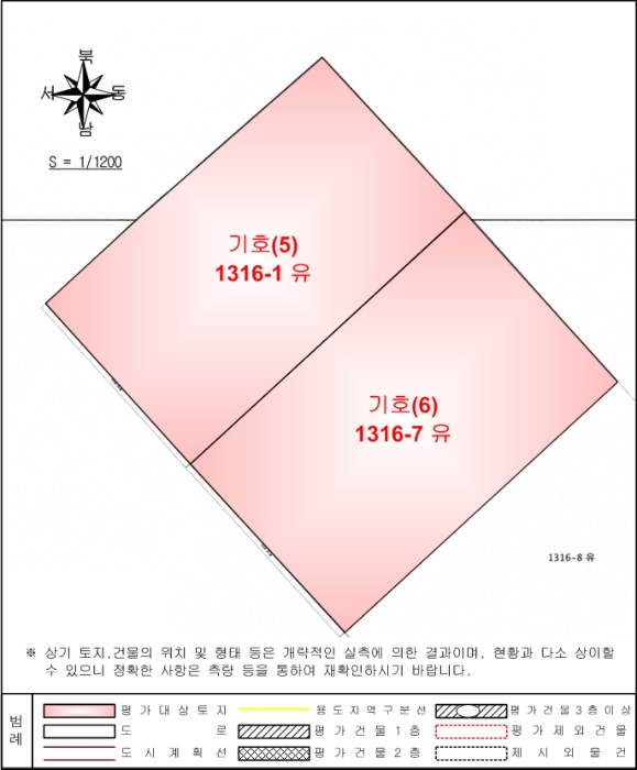 전라남도 여수시 소라면 대포리 1346-12 유지 경매 사진 27
