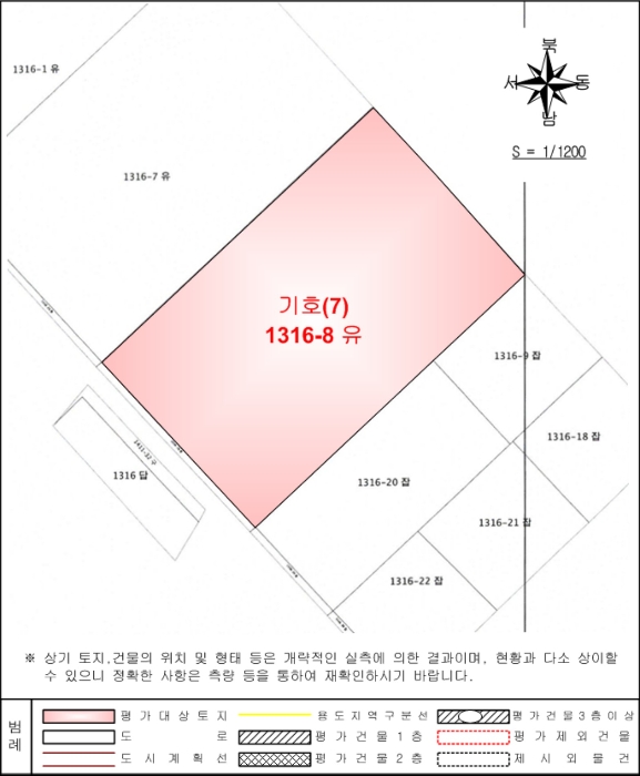 전라남도 여수시 소라면 대포리 1346-12 유지 경매 사진 28