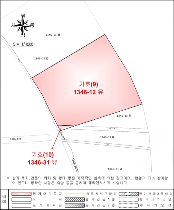 전라남도 여수시 소라면 대포리 1346-12 유지 경매 사진 30