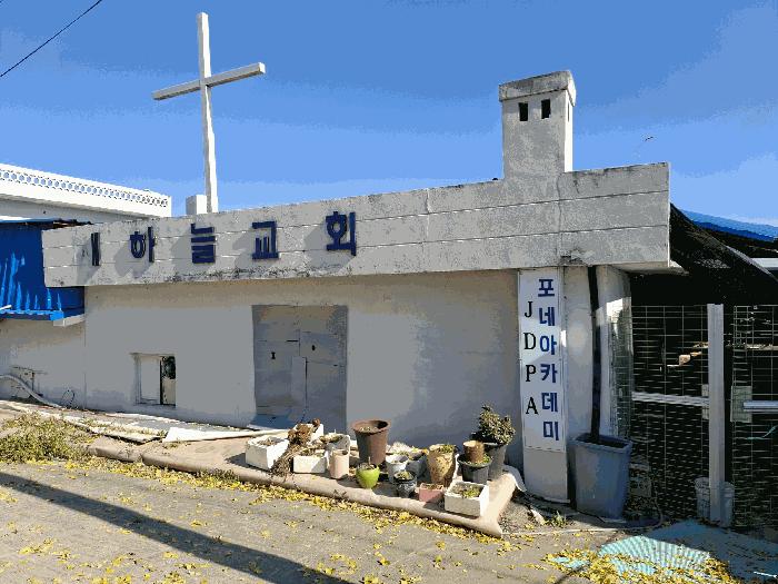 충남 아산시 신동 340 공장 사진 4