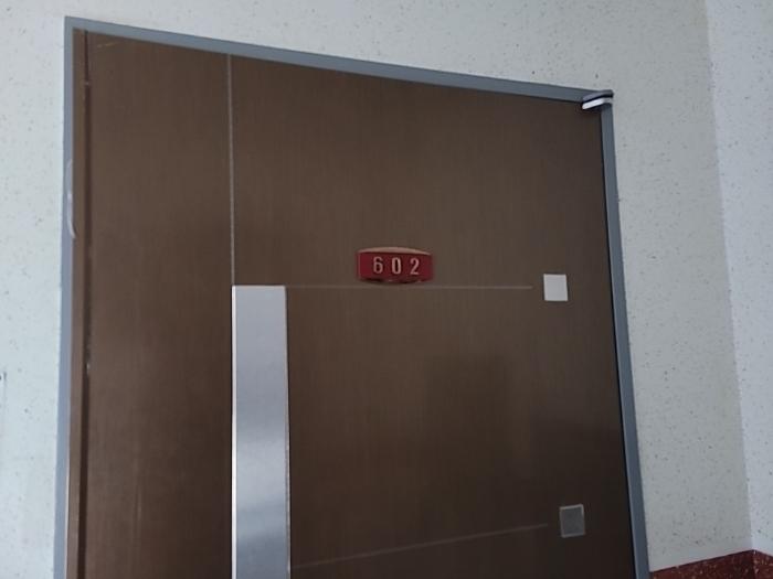 인천광역시 미추홀구 경인로 155, 3층301호구) 인천광역시 미추홀구 도화동 642-20 도시형생활주택 경매 사진 18