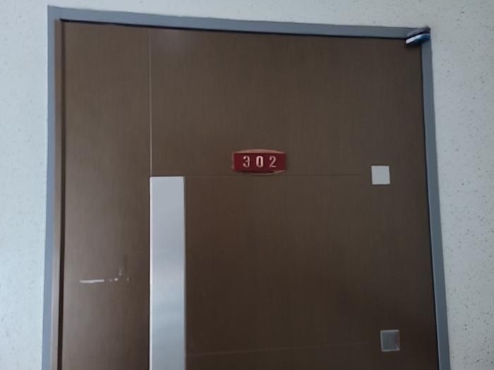 인천광역시 미추홀구 경인로 155, 8층801호구) 인천광역시 미추홀구 도화동 642-20 도시형생활주택 경매 사진 14