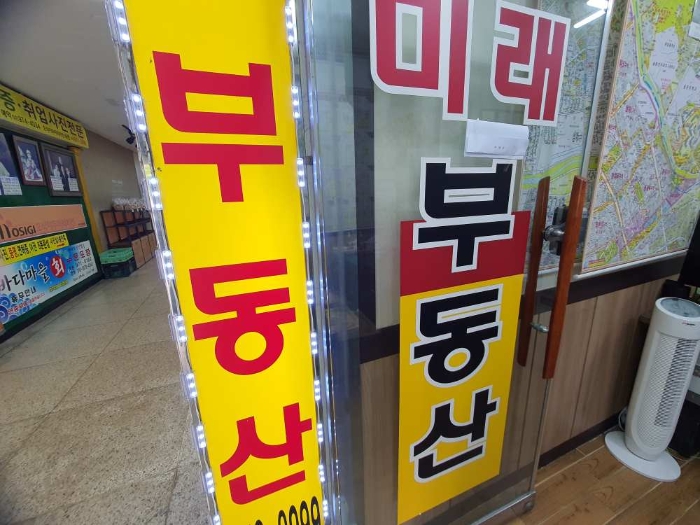 서울특별시 노원구 마들로 111, 나동 1층108호구) 서울특별시 노원구 월계동 13 근린상가 경매 사진 13