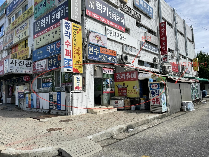 서울특별시 노원구 마들로 111, 나동 1층108호구) 서울특별시 노원구 월계동 13 근린상가 경매 사진 2
