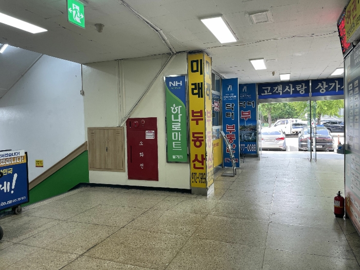 서울특별시 노원구 마들로 111, 나동 1층108호구) 서울특별시 노원구 월계동 13 근린상가 경매 사진 6