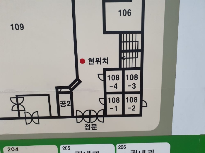 서울특별시 노원구 마들로 111, 나동 1층108호구) 서울특별시 노원구 월계동 13 근린상가 경매 사진 9