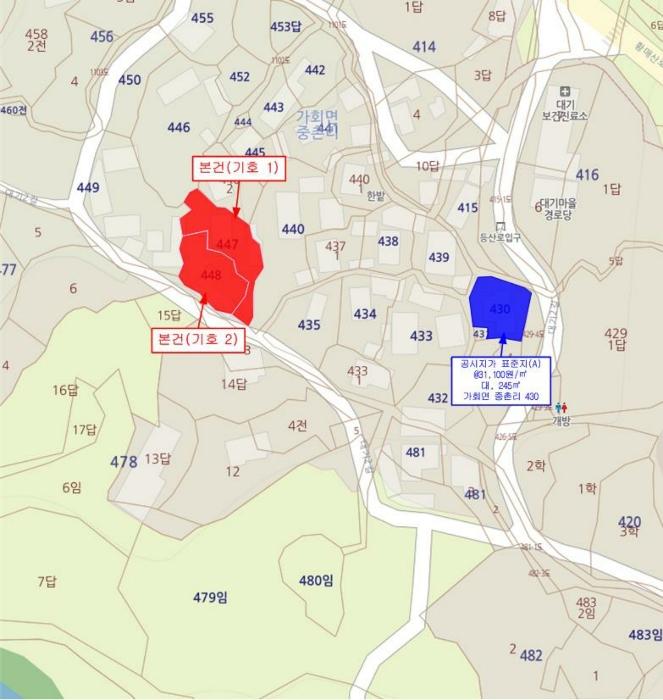 경상남도 합천군 가회면 중촌리 447 대지 경매 사진 34