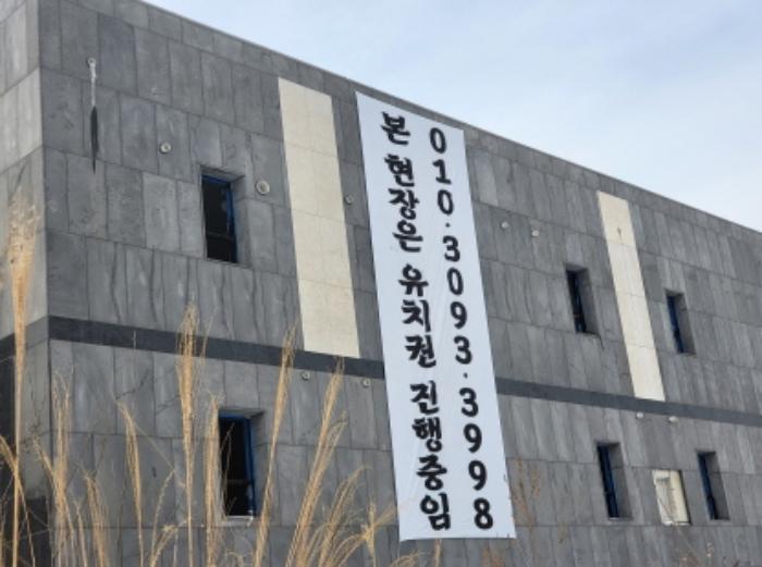 충청남도 천안시 동남구 성남면 용원리 691 숙박시설 경매 사진 10