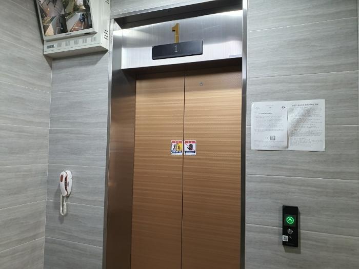서울특별시 도봉구 삼양로144나길 31, 4층401호 (쌍문동,비전팰리스)구) 서울특별시 도봉구 쌍문동 420-29 다세대(빌라) 경매 사진 4