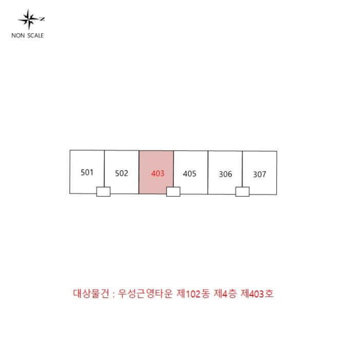 전라북도 전주시 완산구 영경1길 25, 102동 4층 403호 (중화산동2가,우성근영타운)구) 전라북도 전주시 완산구 중화산동2가 256 아파트 경매 사진 9