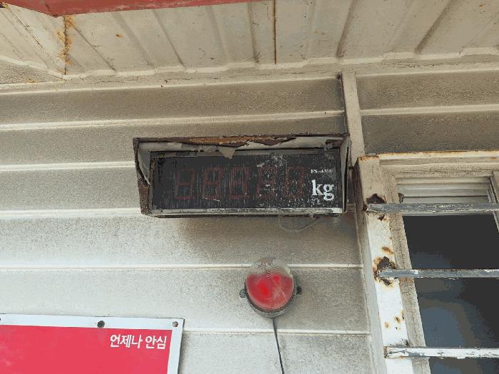 전라남도 여수시 묘도동 14-2 공장 경매 사진 5