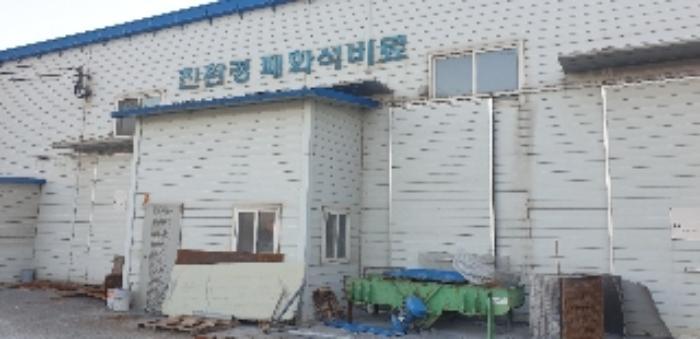 전라남도 여수시 묘도동 14-2 공장 경매 사진 8